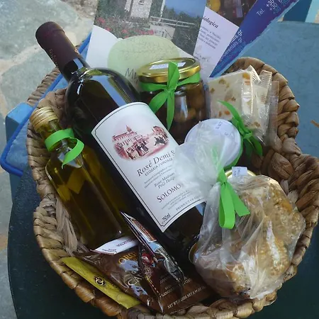 Myrties Stone - Ta Petrina Vasilikí